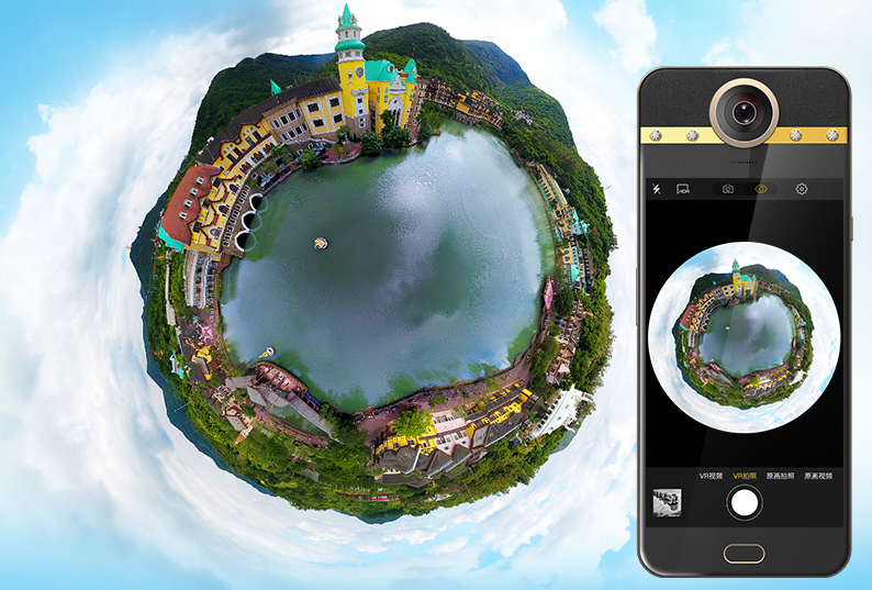eCapture社　スマホで使える超小型360°パノラマカメラ『Lyfie Eye』をリリース
